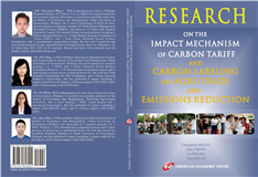 RESEARCH ON THE IMPACT MECHANISM OF CARBON TARIFF AND CARBON LABELING ON AGRI-TRADE AND EMISSIONS REDUCTION