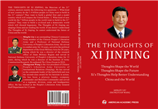 THE THOUGHTS OF XI JINPING (In English)